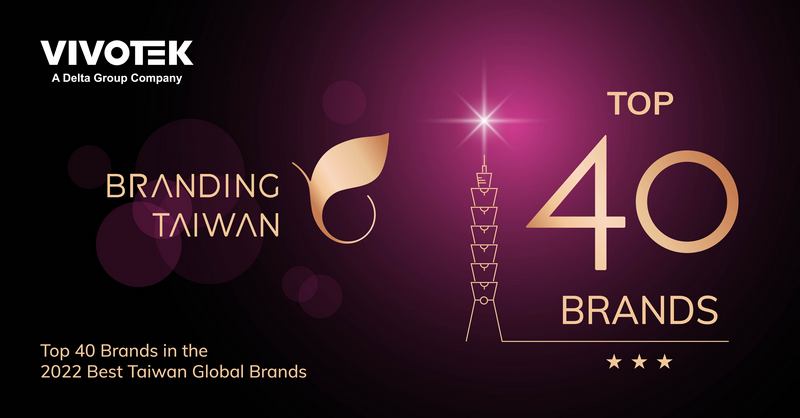 ip1_best taiwan global brands_banner_1200x627.jpg